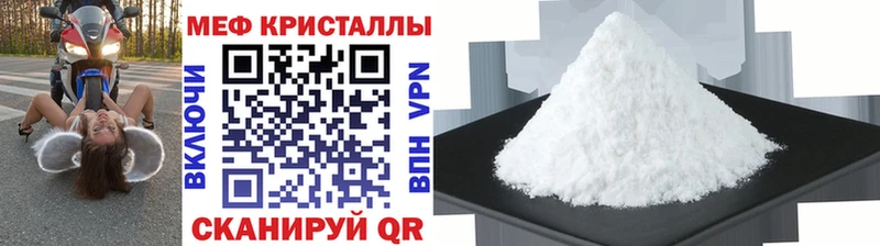 Конопля Льгов