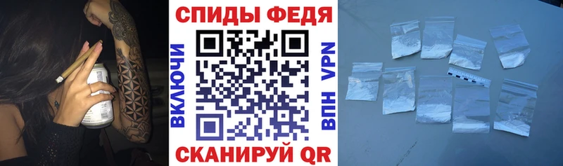 Amphetamine 98%  что такое наркотик  MEGA   Льгов 