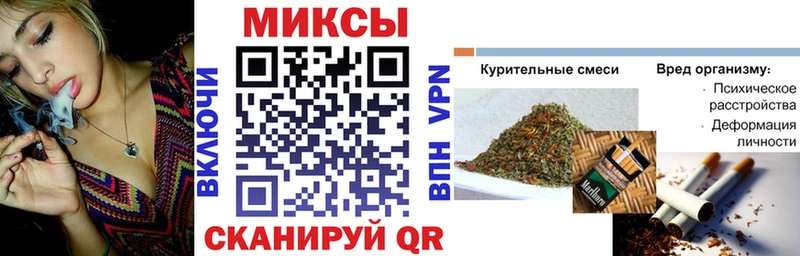 как найти закладки  Льгов  Бутират оксана 