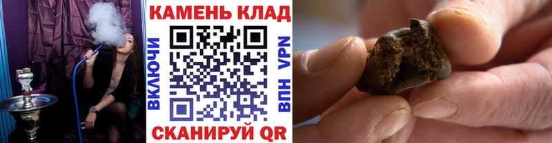 ГАШ гарик  Льгов 