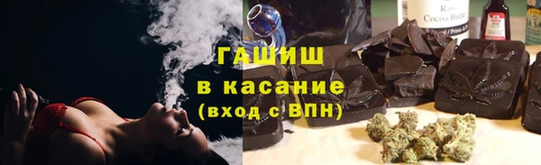 jwh Алексин
