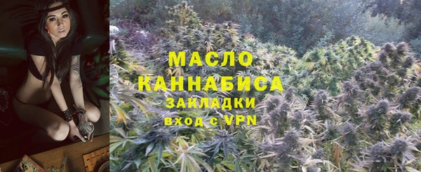 гашишное масло Алзамай