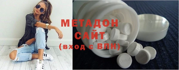 скорость Алексеевка