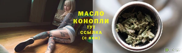 jwh Алексин