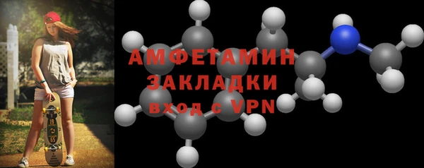 гашишное масло Алзамай