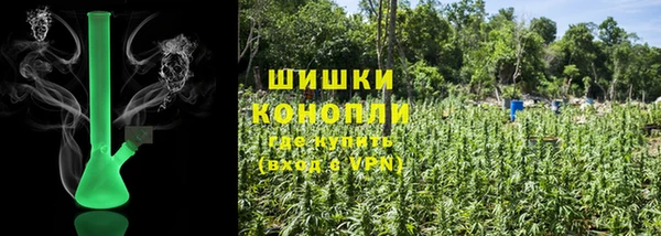 jwh Алексин