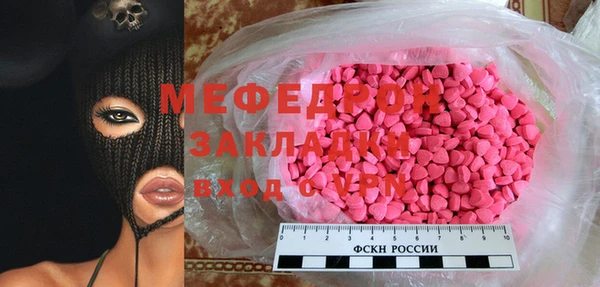 jwh Алексин
