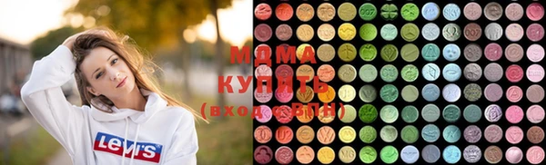 гашишное масло Алзамай