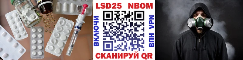 ЛСД экстази ecstasy Льгов
