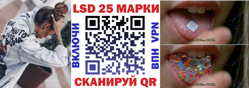 сайты даркнета формула  mega ссылки  Марки N-bome 1,8мг  Льгов  даркнет сайт 