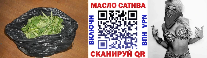 MEGA онион  Льгов  ТГК гашишное масло 